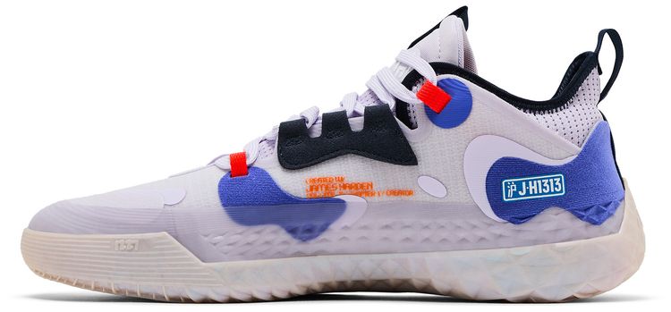 Adidas Harden Vol 5 Futurenatural Purple Tint Sonic Ink