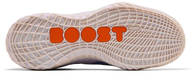 Adidas Harden Vol 5 Futurenatural Purple Tint Sonic Ink