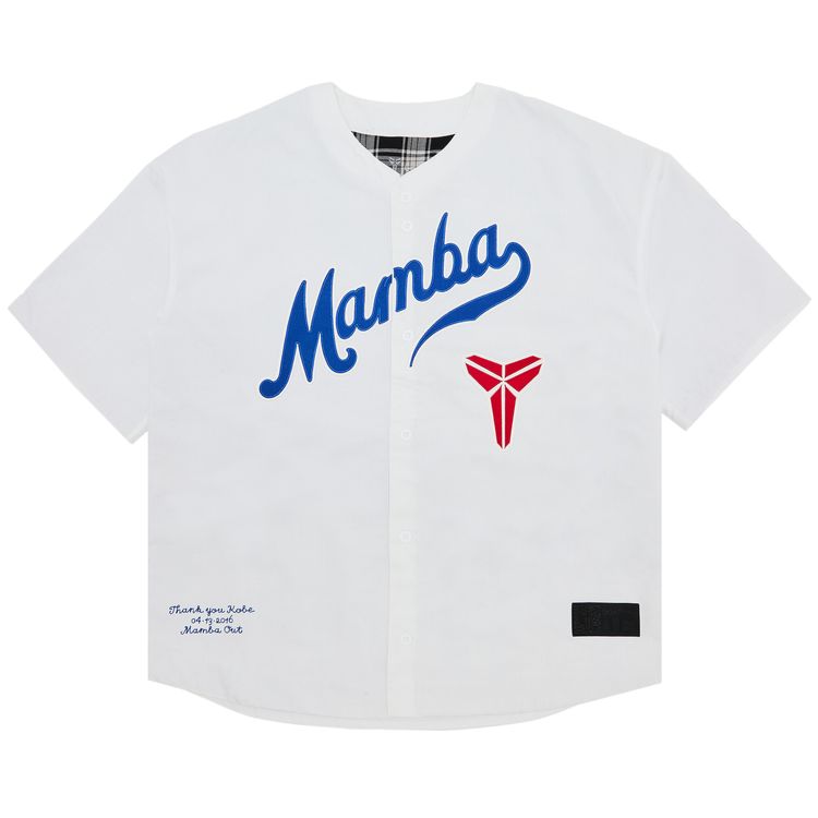 Nike x Kobe Bryant Baseball Jersey WhiteGame Royal