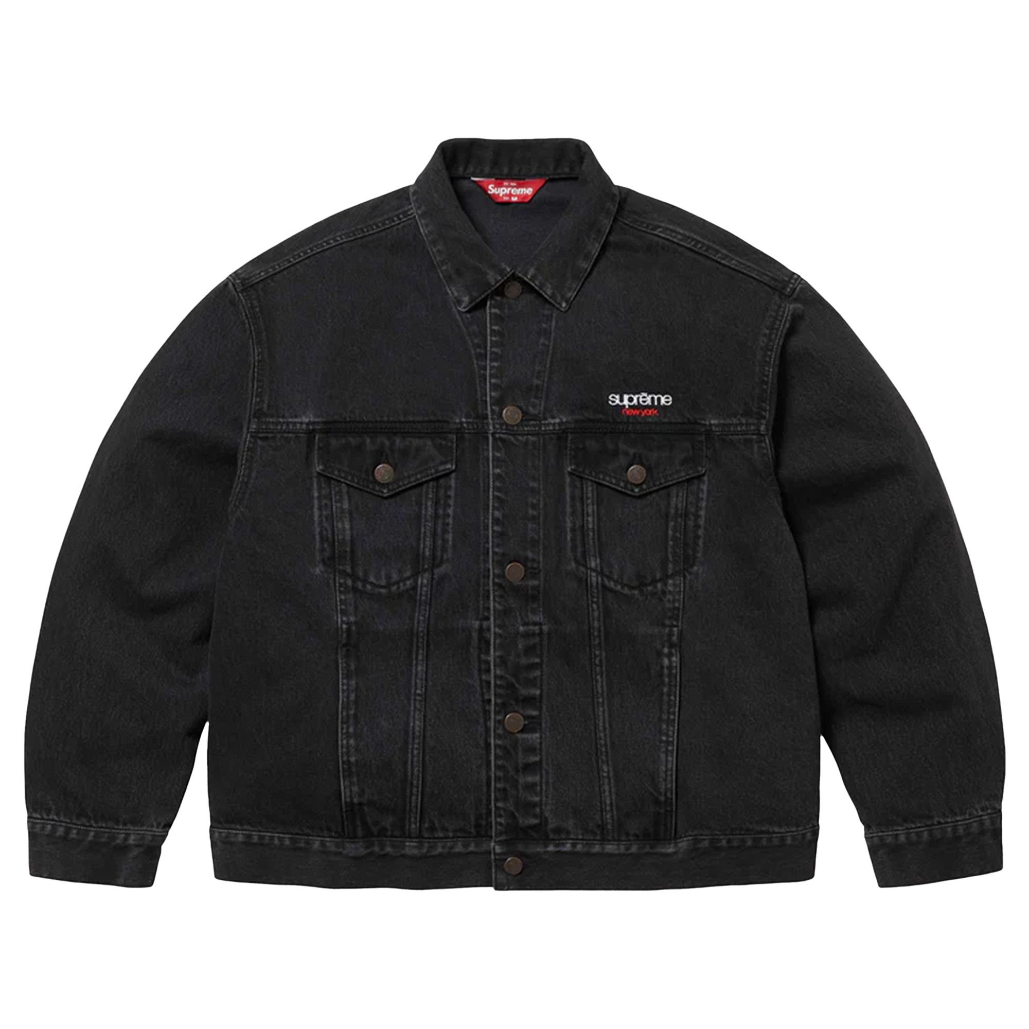 Supreme Umbro Track Jacket (SS22) - $188
