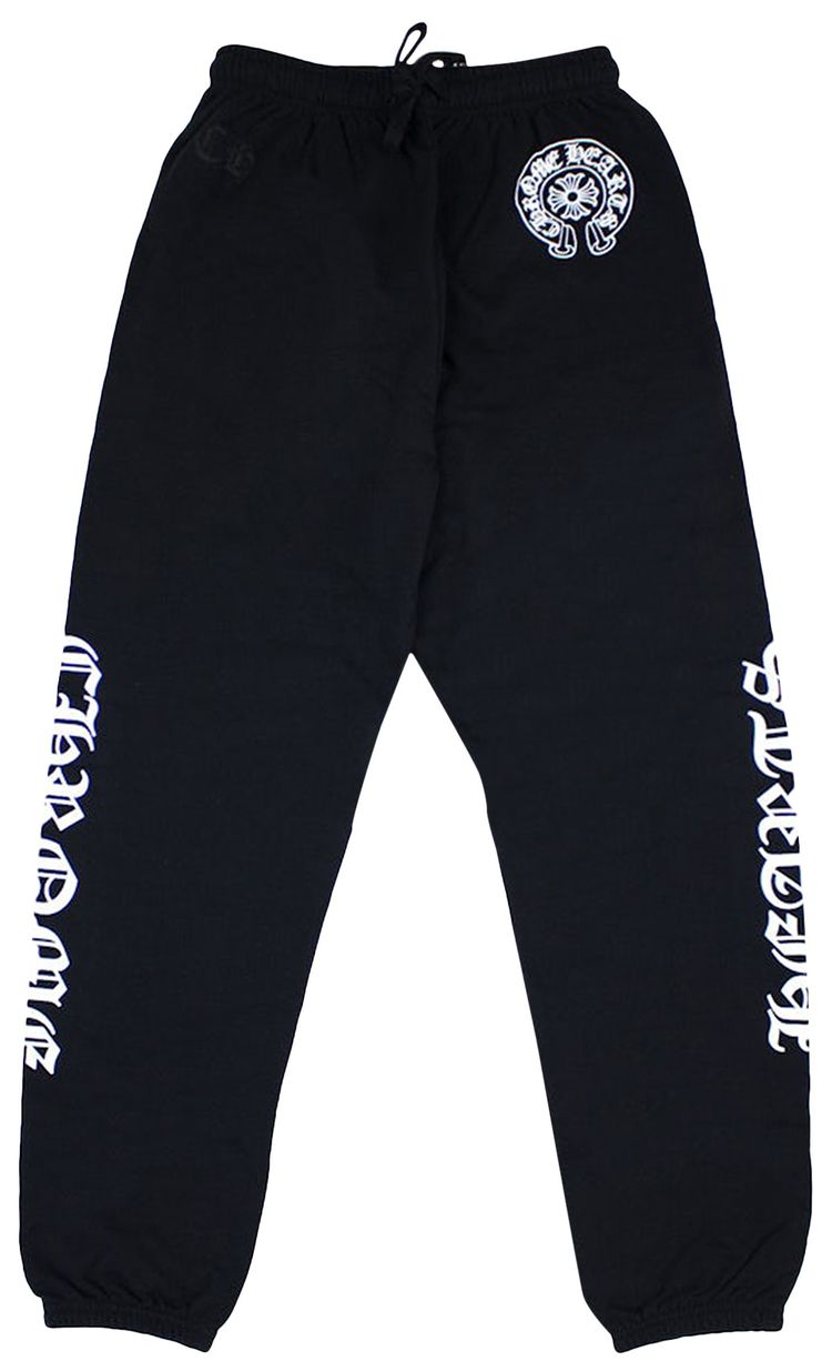 Chrome Hearts Horseshoe Logo Sweatpants Black