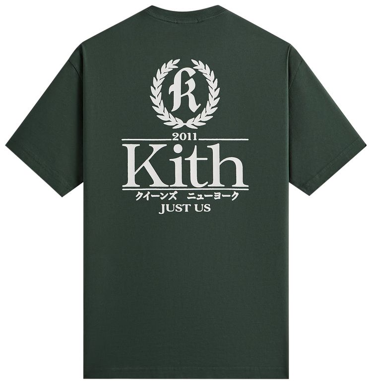 Kith Insignia Vintage Tee Stadium