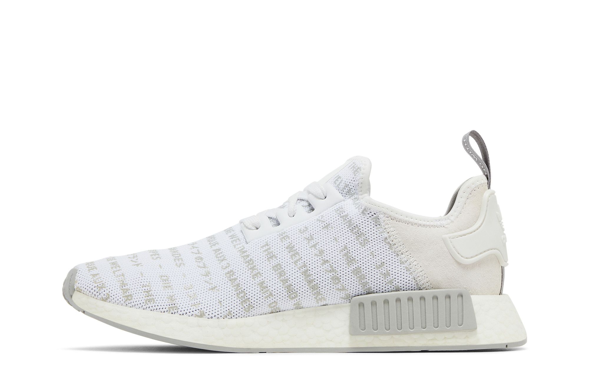 adidas nmd nike equivalent