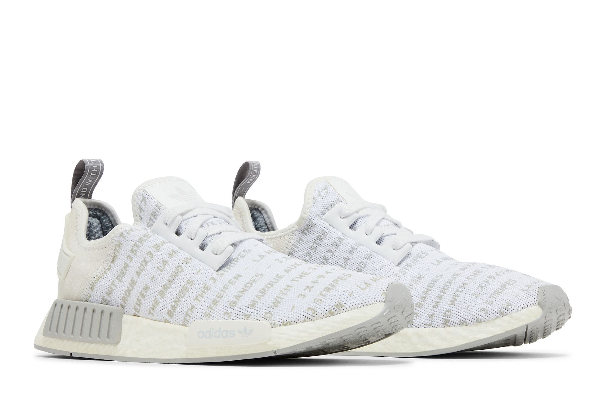adidas nmd nike equivalent