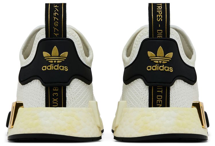 Adidas NMD R1 Metallic Gold