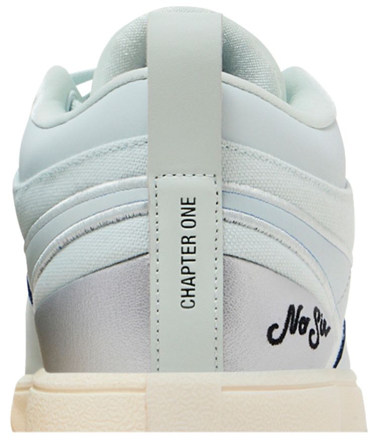 Nike Book 1 Moss Point