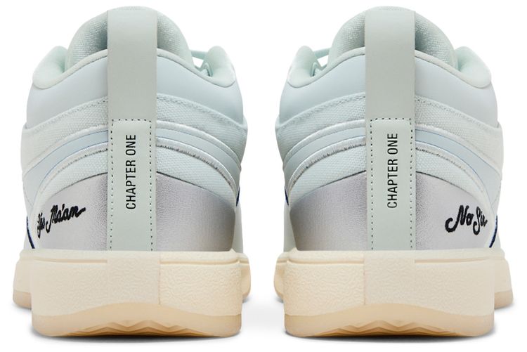 Nike Book 1 Moss Point