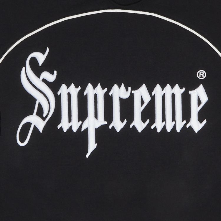 Buy Supreme Curve Piping Hooded Sweatshirt 