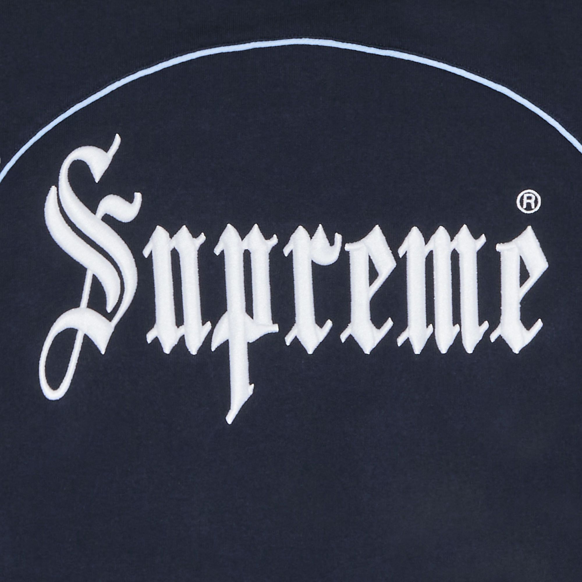 Buy Supreme Curve Piping Hooded Sweatshirt 'Navy' - SS25SW33