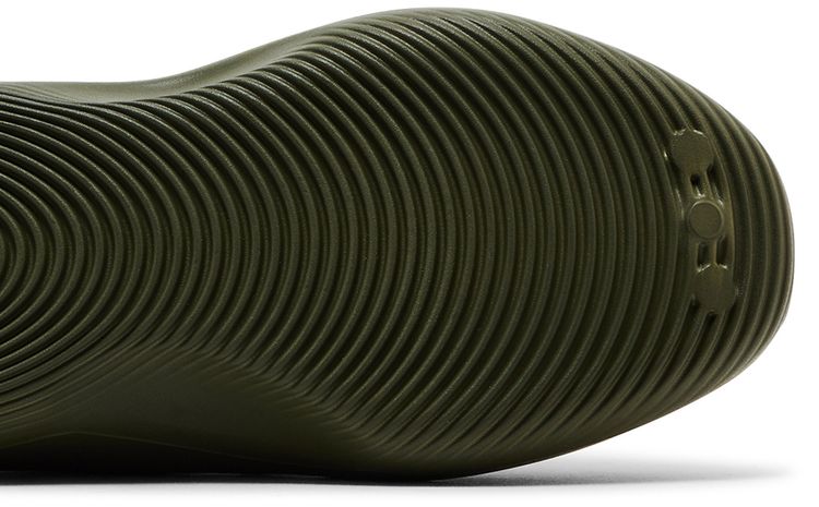 Adidas adiFOM IIInfinity Focus Olive