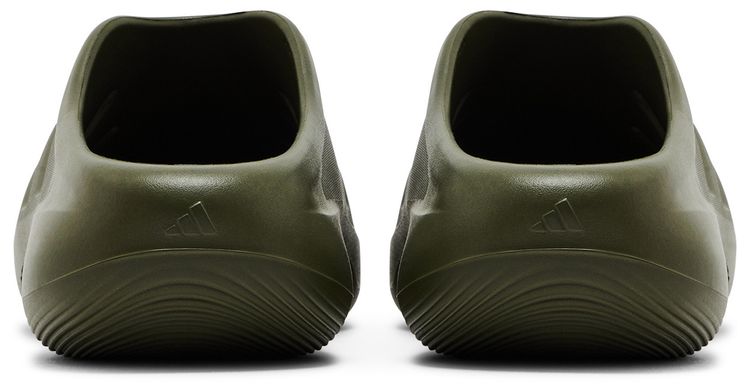 Adidas adiFOM IIInfinity Focus Olive