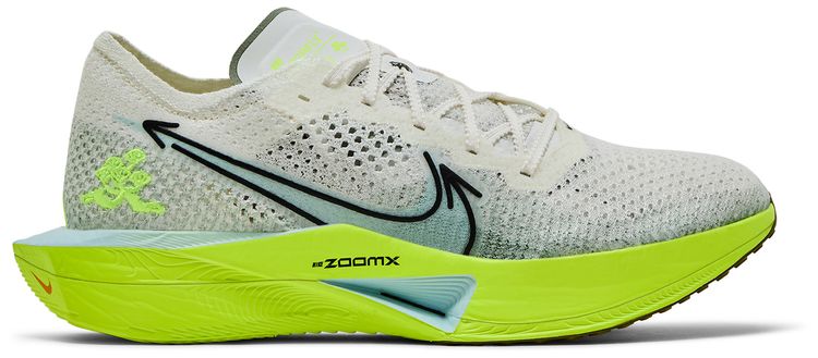 Nike ZoomX VaporFly Next 3 Wherever Whenever