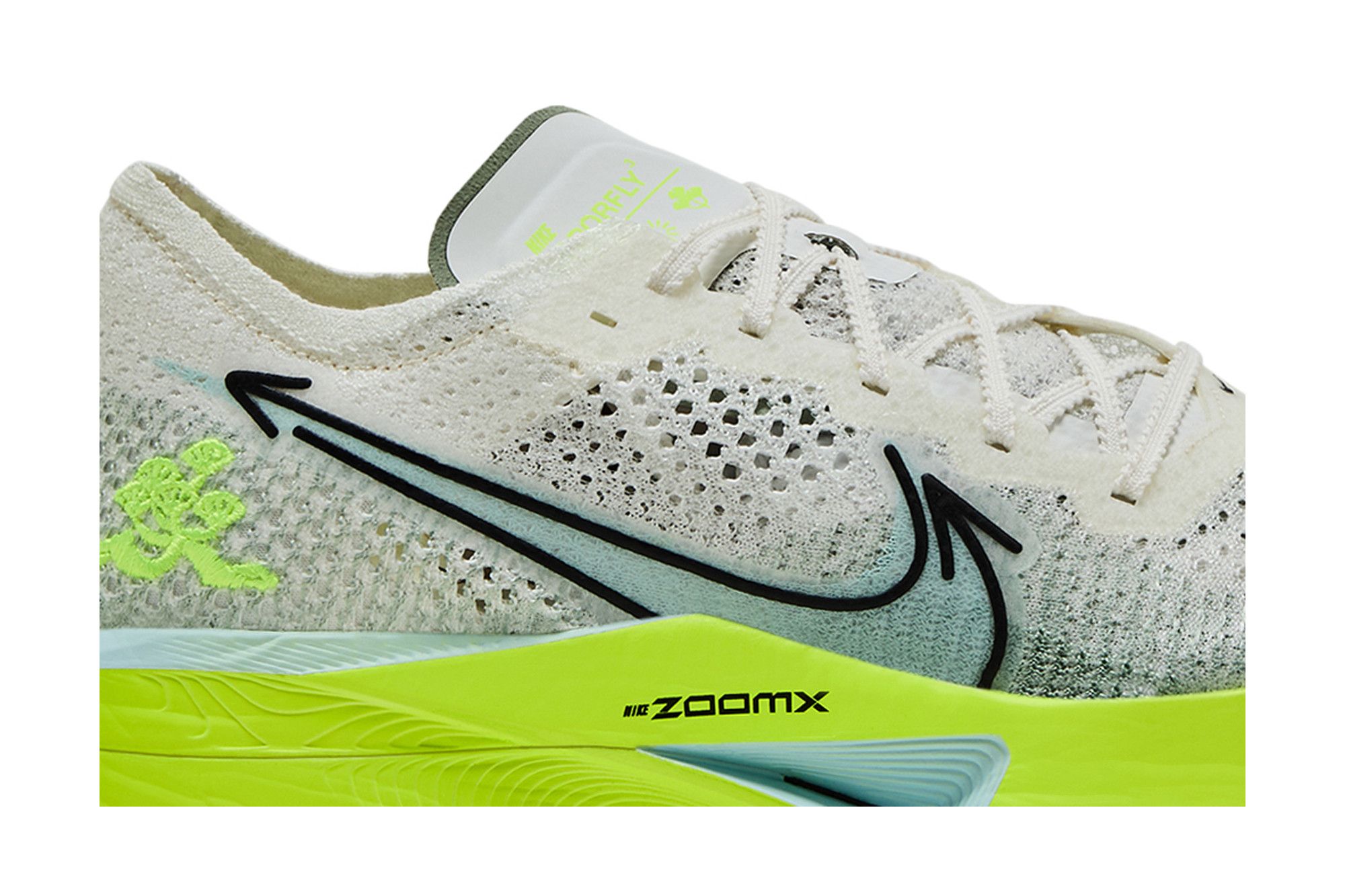 Buy Nike ZoomX VaporFly Next% 3 'Wherever Whenever' - HQ3450 147