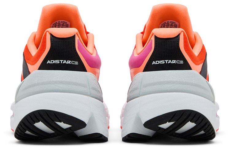 Adistar CS Impact Orange