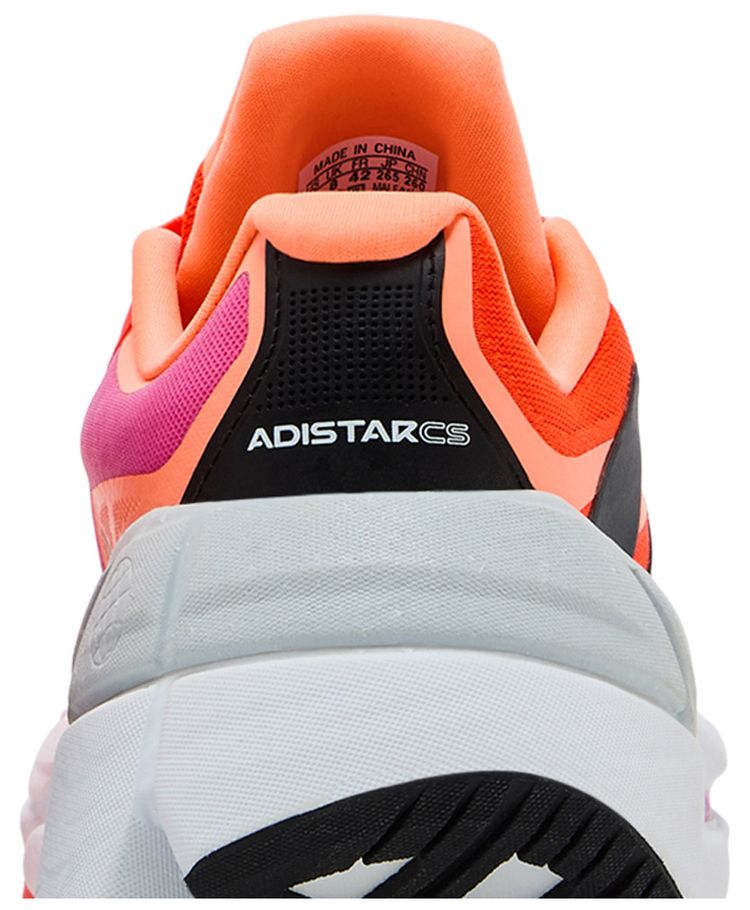 Adistar CS Impact Orange