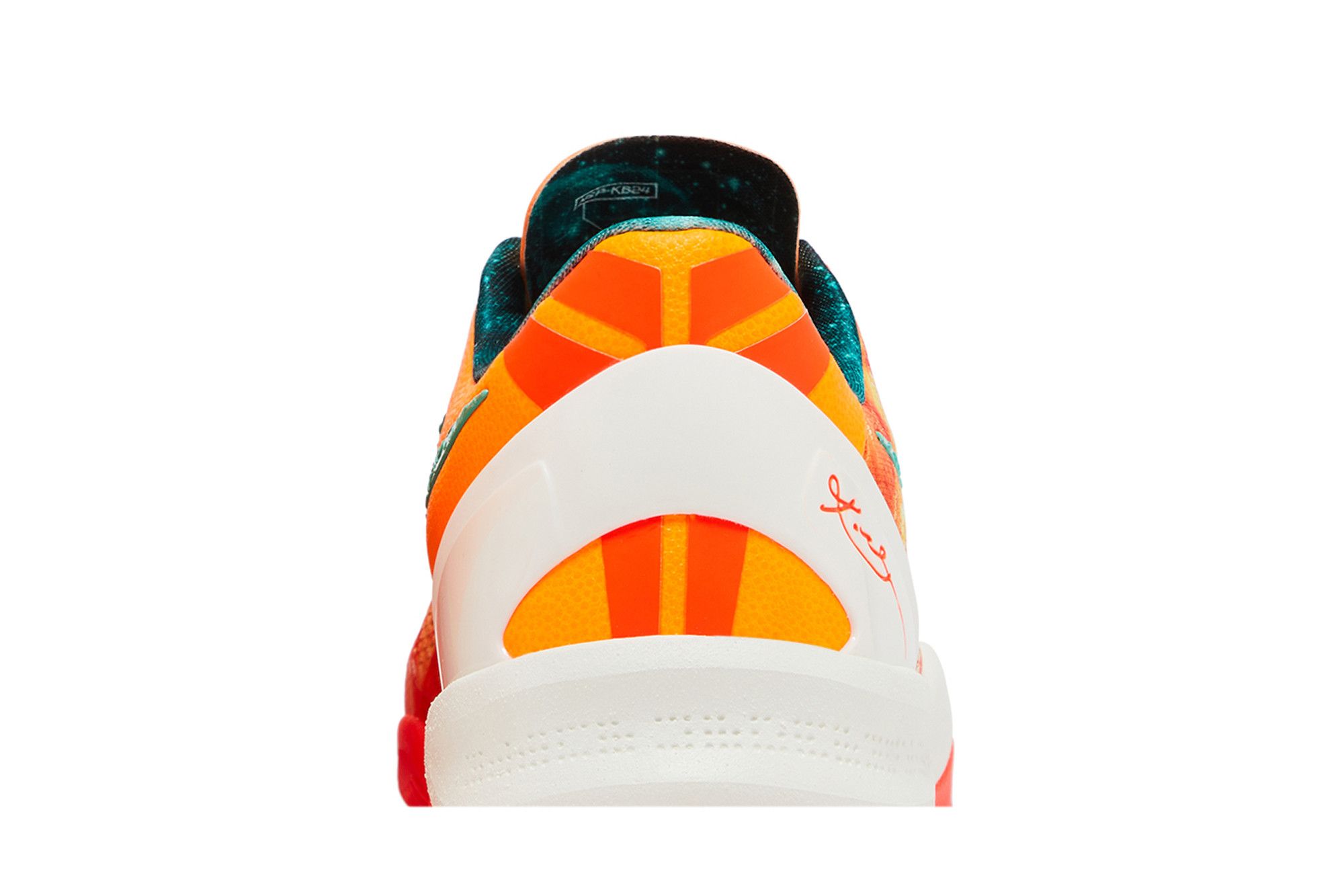 Buy Kobe 8+ 'All Star - Extraterrestrial' - 587553 800 | GOAT