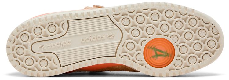 Snipes x adidas Forum Low Peach Tree