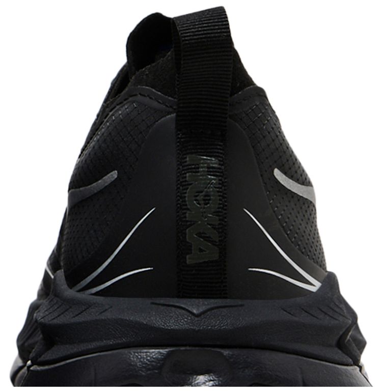 Mafate Speed 4 Lite Black Outer Orbit