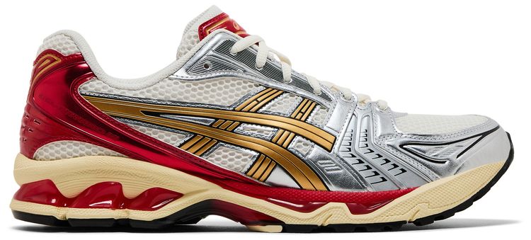 Asics Gel Kayano 14 Just Say No Sneaker Politics Exclusive