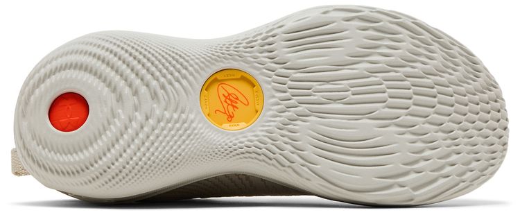 Curry Flow 12 Saturn