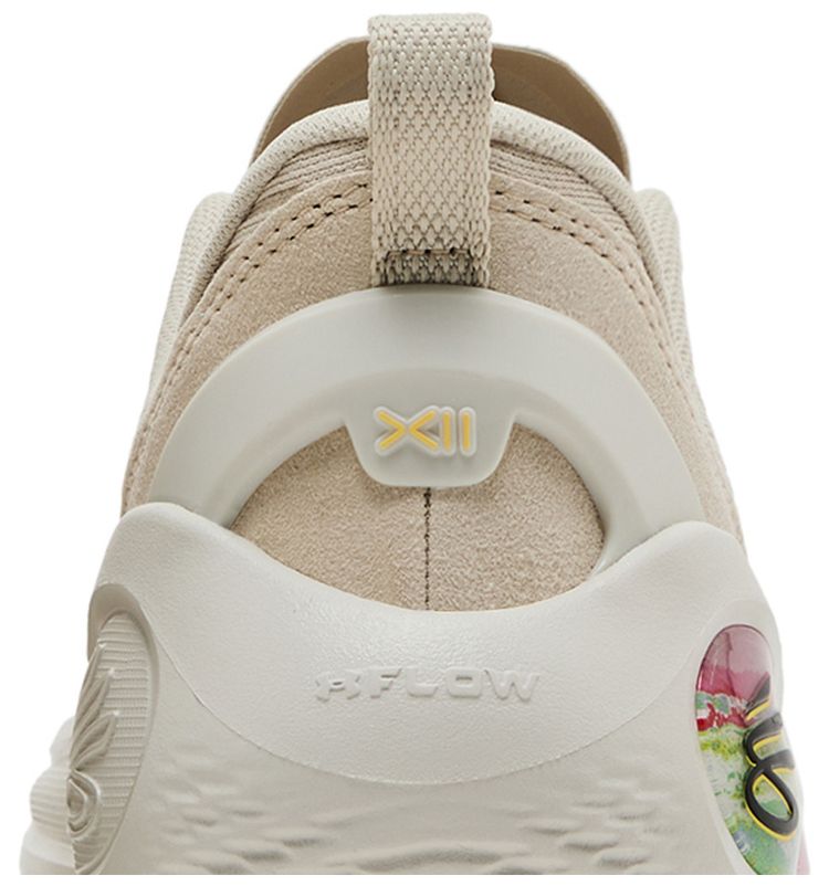 Curry Flow 12 Saturn