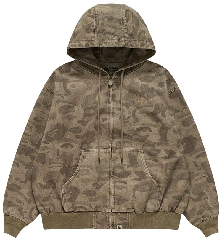 BAPE x KidSuper Solid Camo Jacquard Jacket Beige