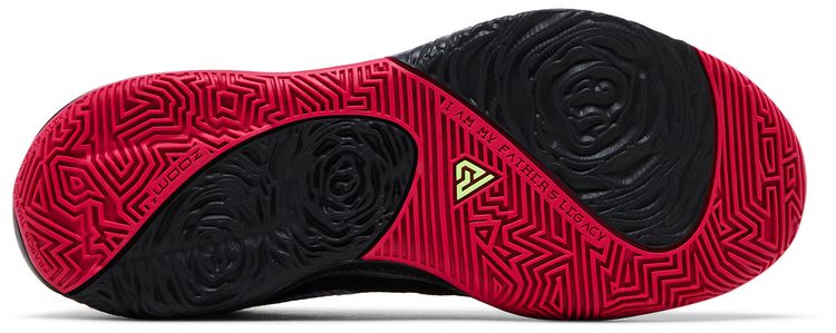 Nike Zoom Freak 1 EYBL