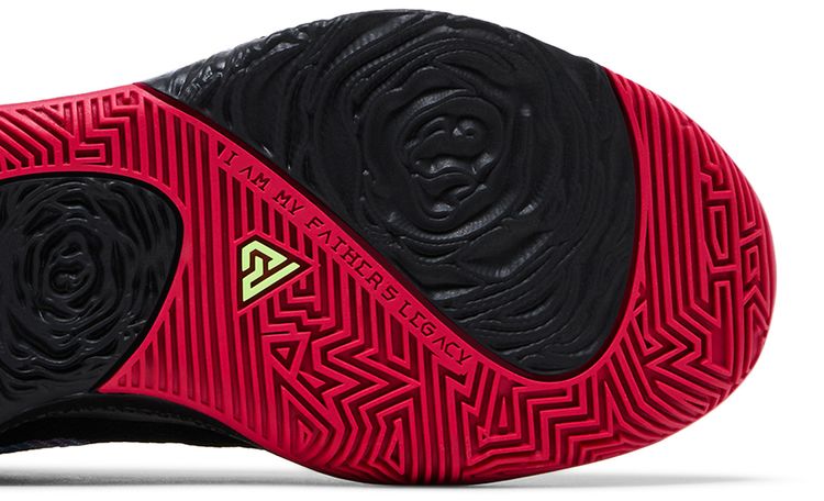 Nike Zoom Freak 1 EYBL