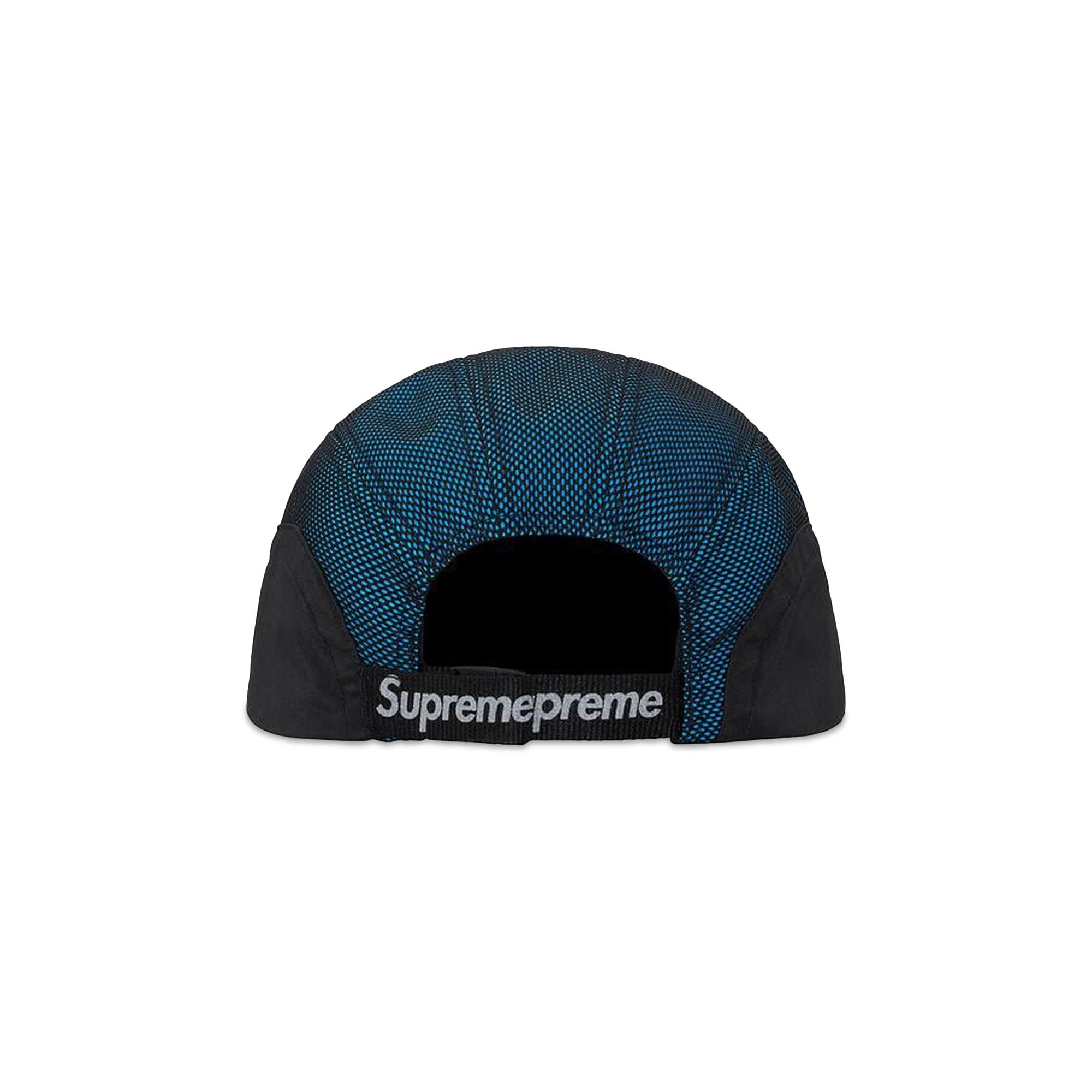 ウォーキング・ランニングウェア 17AW Supreme Nike Trail Running Hat Buy Supreme x Nike Trail Running Hat 'Blue' - FW17H2 BLUE | GOAT