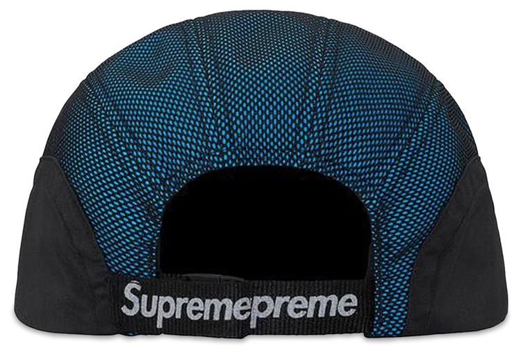 Supreme x Nike Trail Running Hat Blue