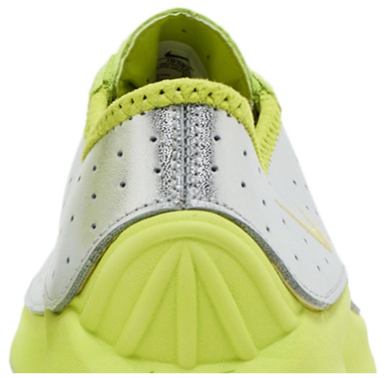 Nike Wmns Air Superfly Cyber