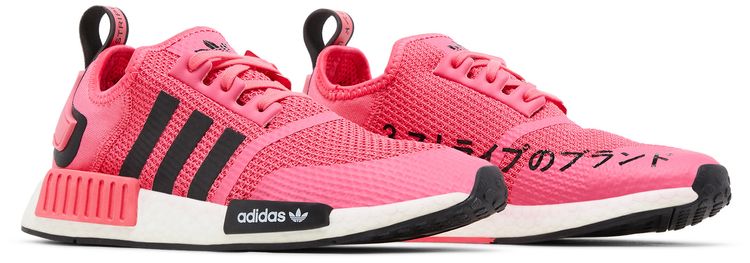 Adidas NMD R1 J Super Pink