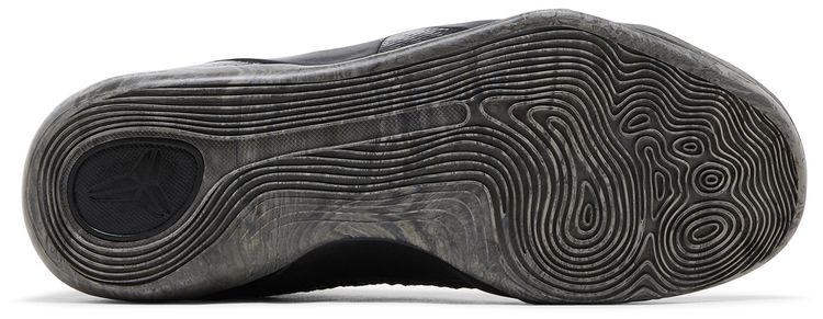 Nike Kobe 9 Elite XDR Details