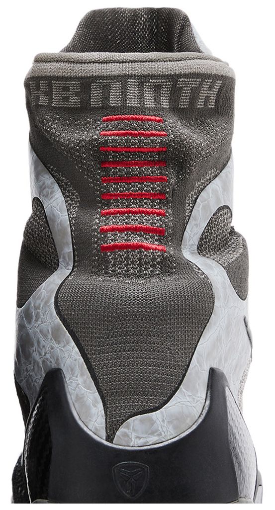 Nike Kobe 9 Elite XDR Details