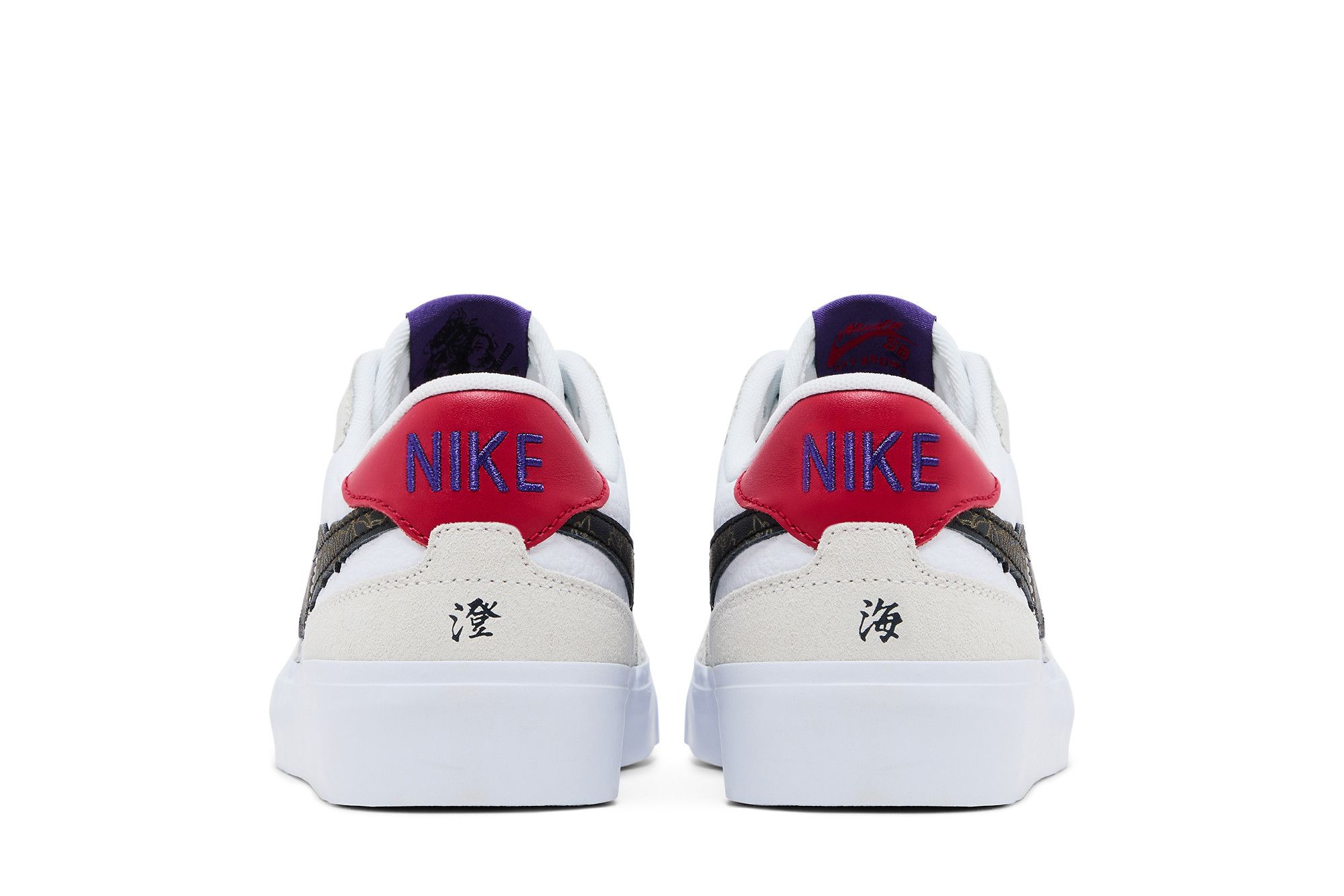 Buy Sky Brown x Wmns Zoom Pogo Plus SB 'Japanese Roots