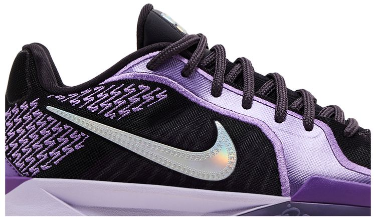 Wmns Sabrina 2 EP Court Vision