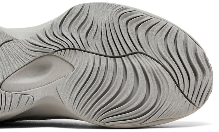 New Balance WRPD Runner Raincloud