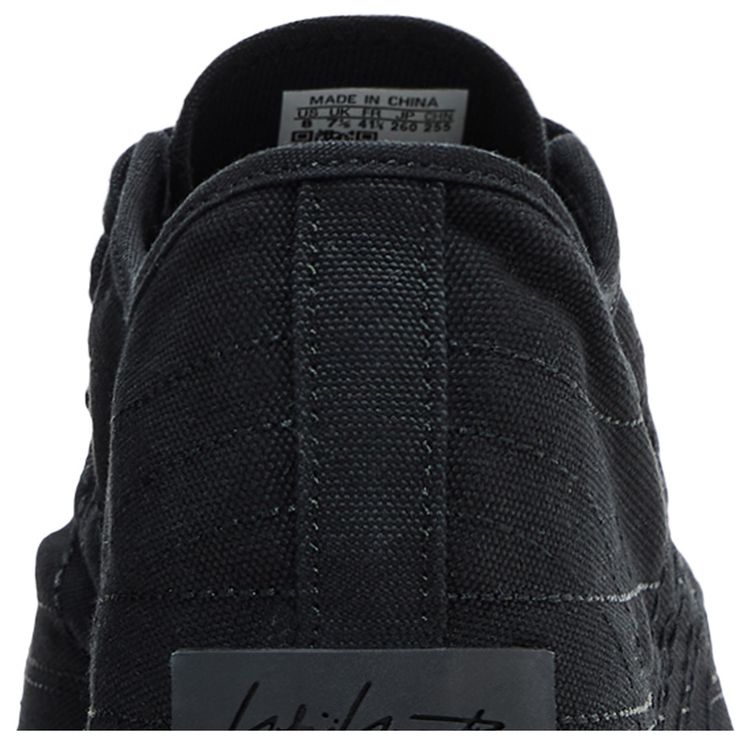 Adidas Y 3 Nizza Low Triple Black