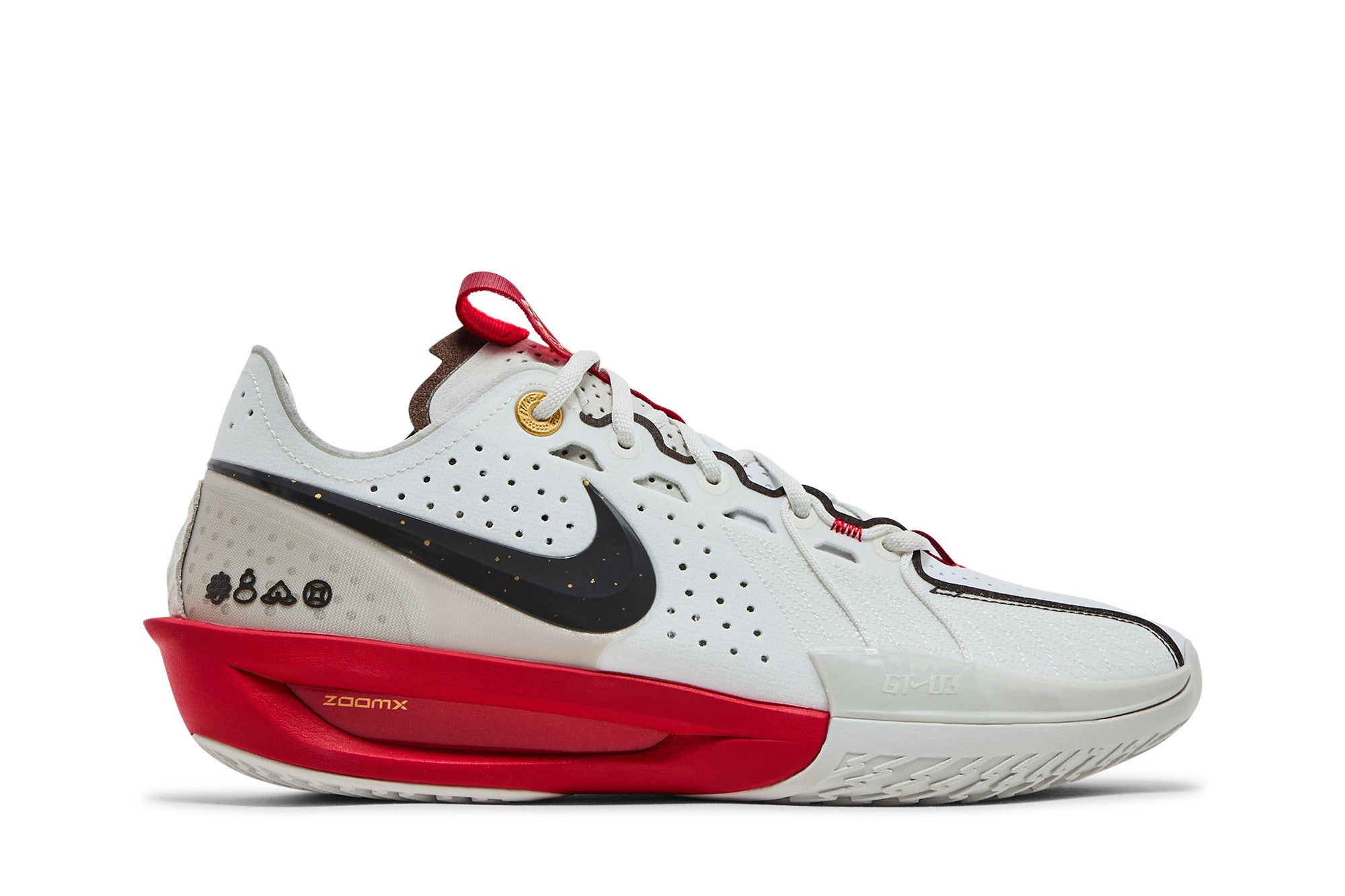 Buy Nike Air Zoom GT Cut 3 'Year of the Snake' - DV2913 105 | GOAT CA