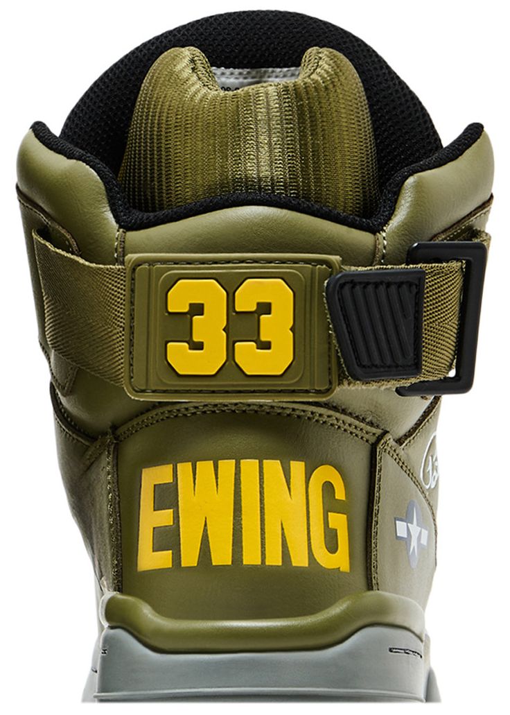 Kool G Rap x Ewing 33 High Road To The Riches