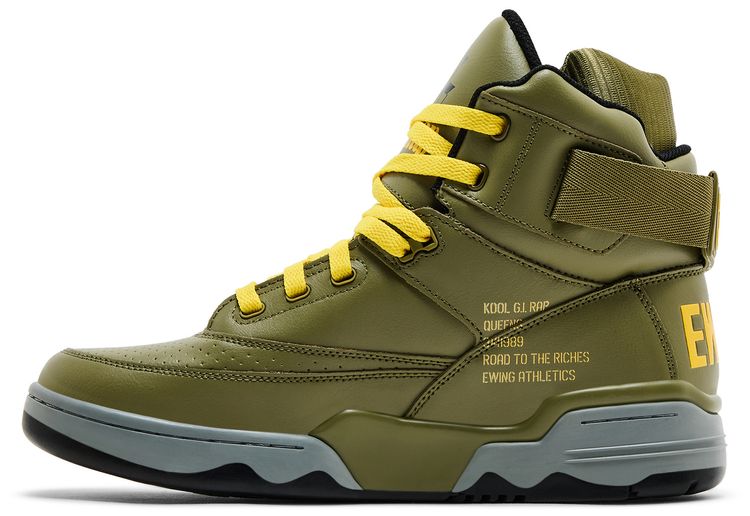 Kool G Rap x Ewing 33 High Road To The Riches