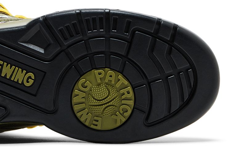 Kool G Rap x Ewing 33 High Road To The Riches