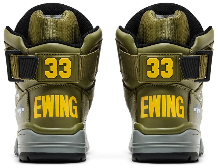 Kool G Rap x Ewing 33 High Road To The Riches