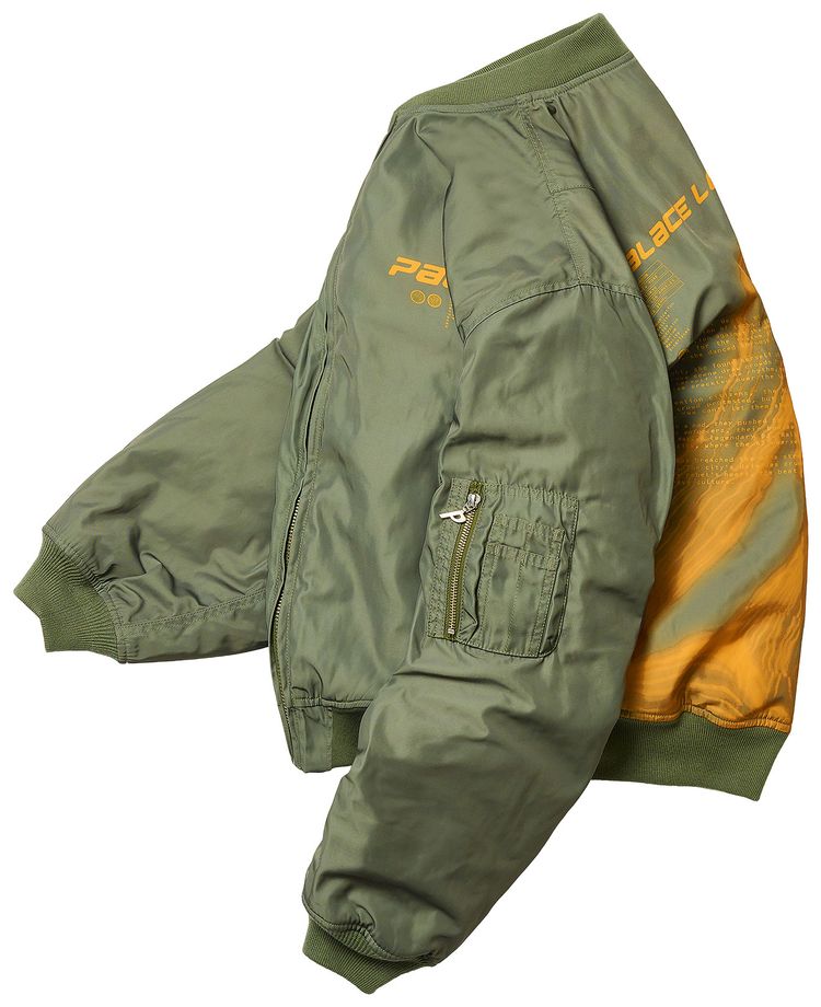 Palace Chakra Rave Jacket The Deep Green