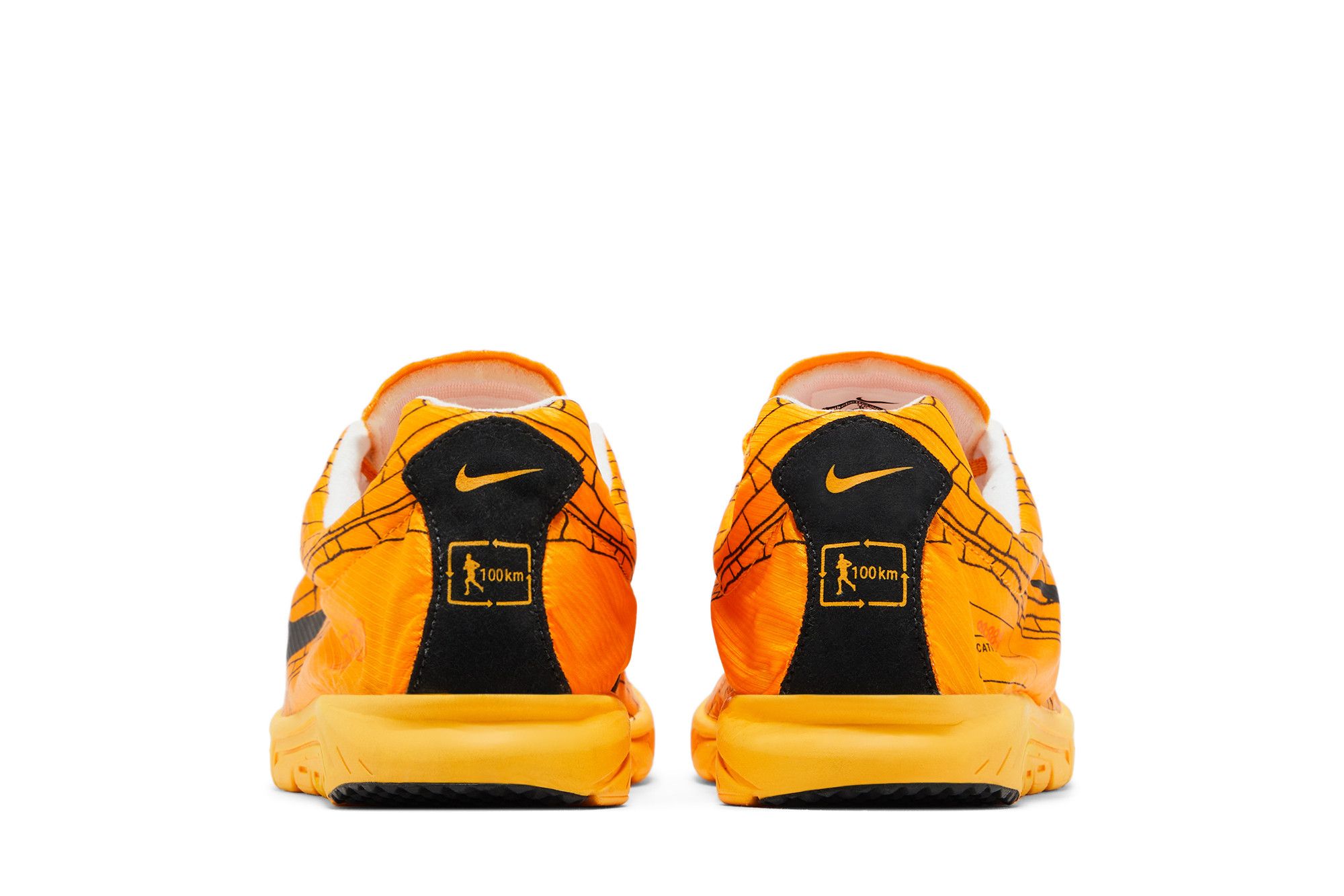 Buy Mayfly 'Bowerman' - 308179 801 | GOAT