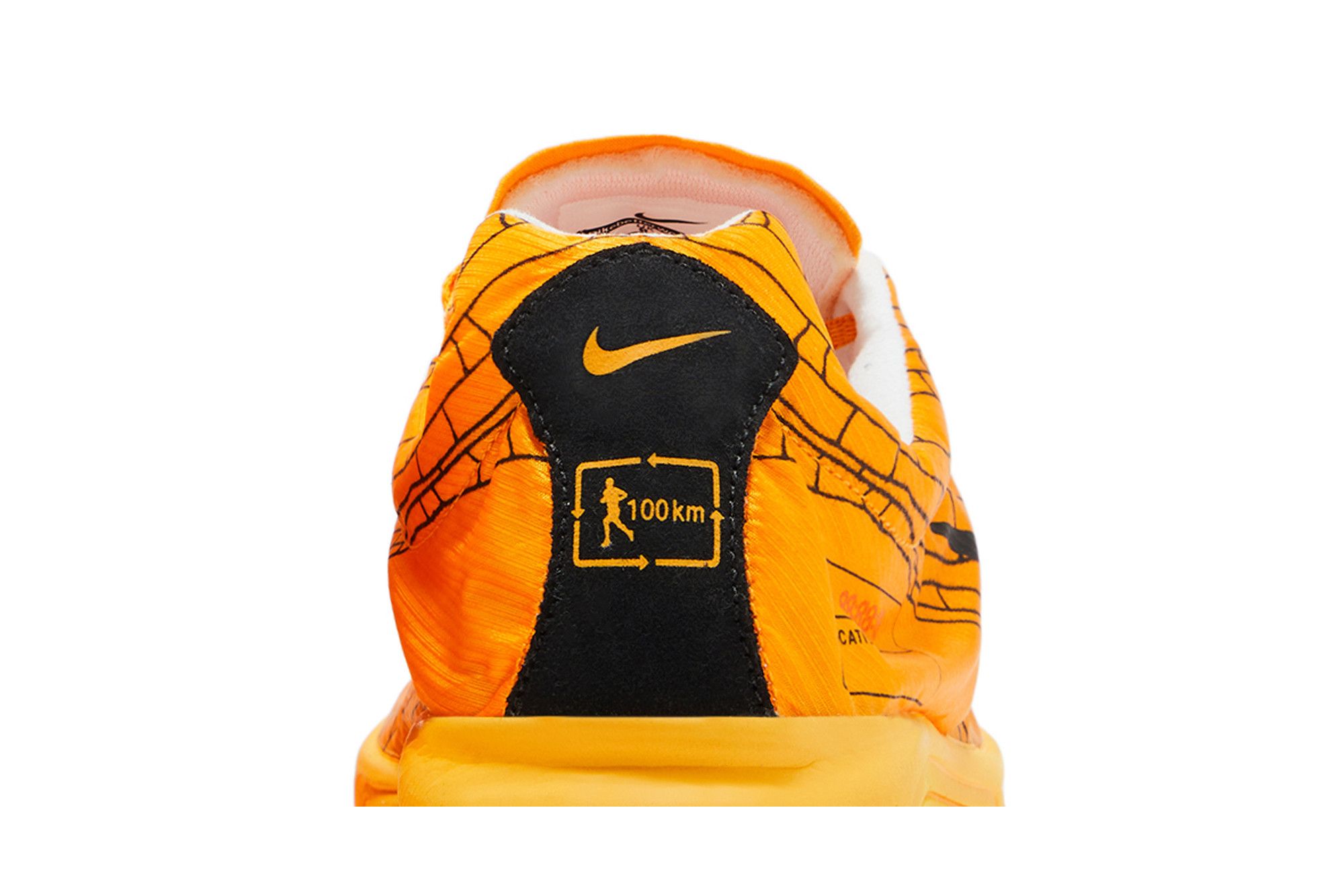 Buy Mayfly 'Bowerman' - 308179 801 | GOAT