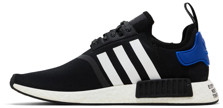 Atmos x adidas NMD R1 Torico V2