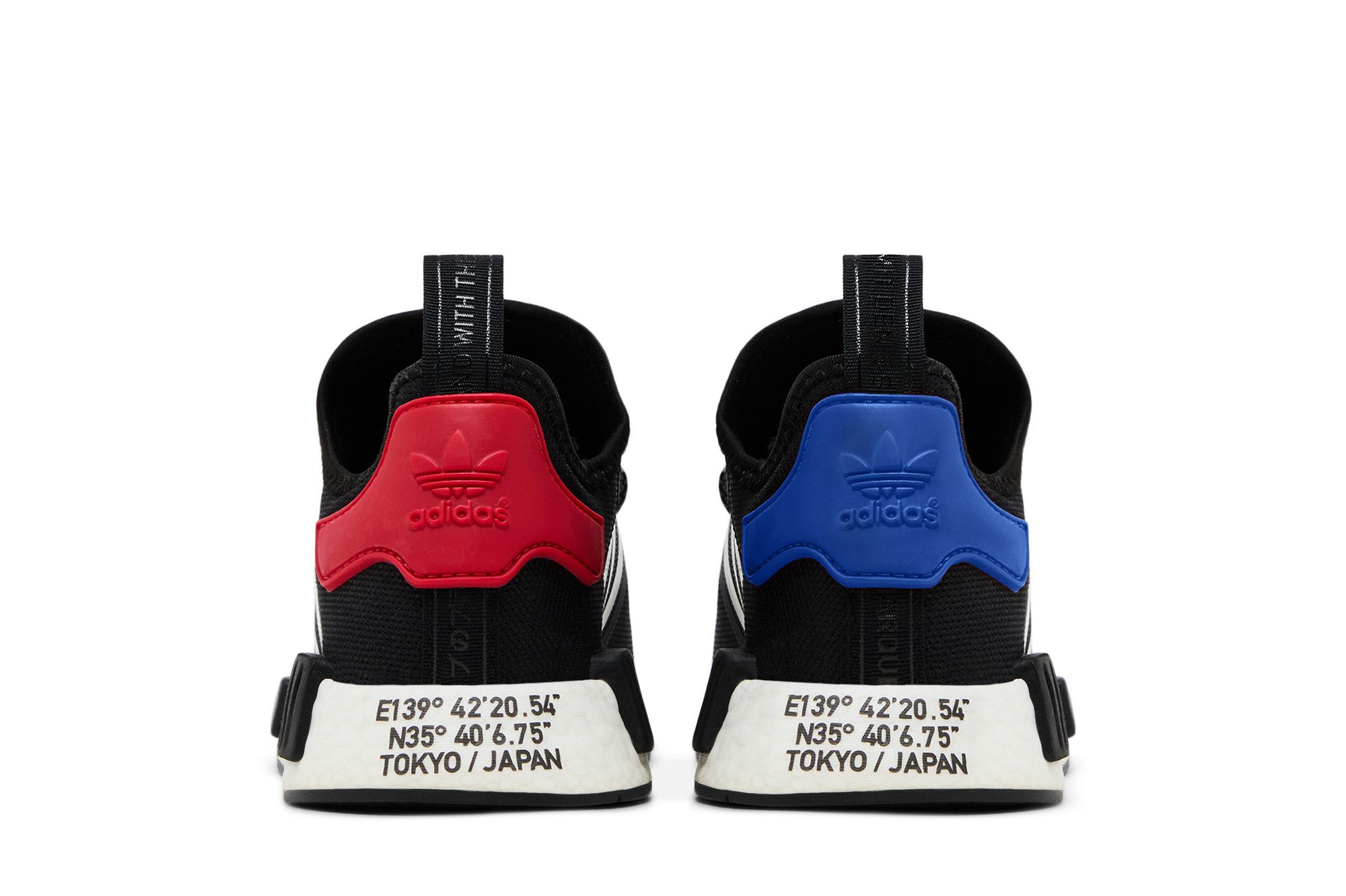 Buy Atmos x NMD_R1 'Torico V2' - G55476 | GOAT