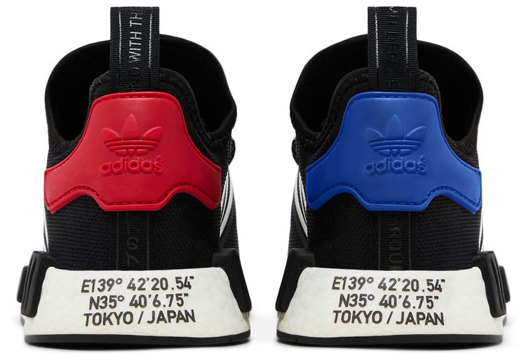 Atmos x adidas NMD R1 Torico V2