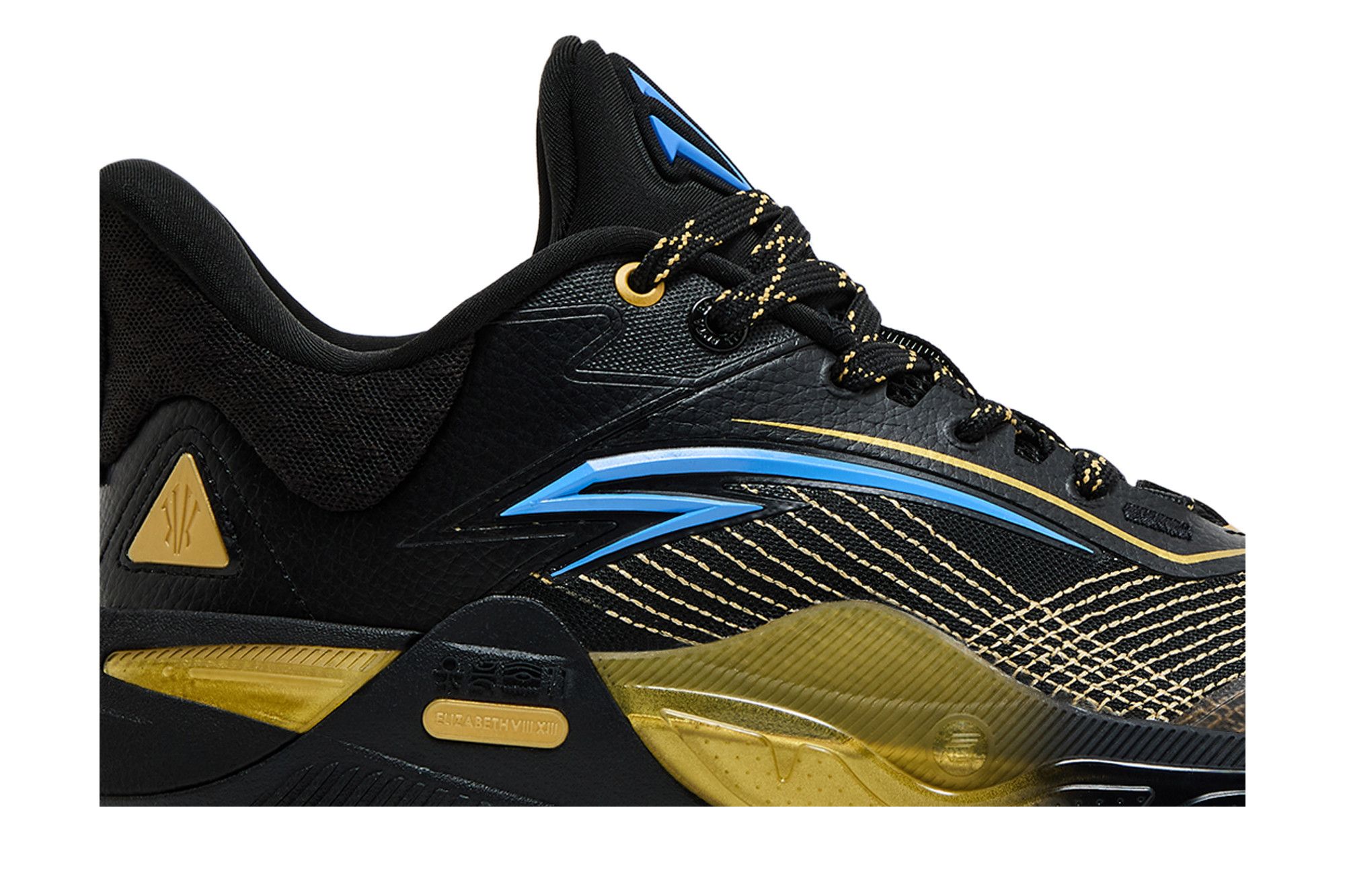Buy Kai 1 Speed 'North Star' - 8124D1120 1 | GOAT